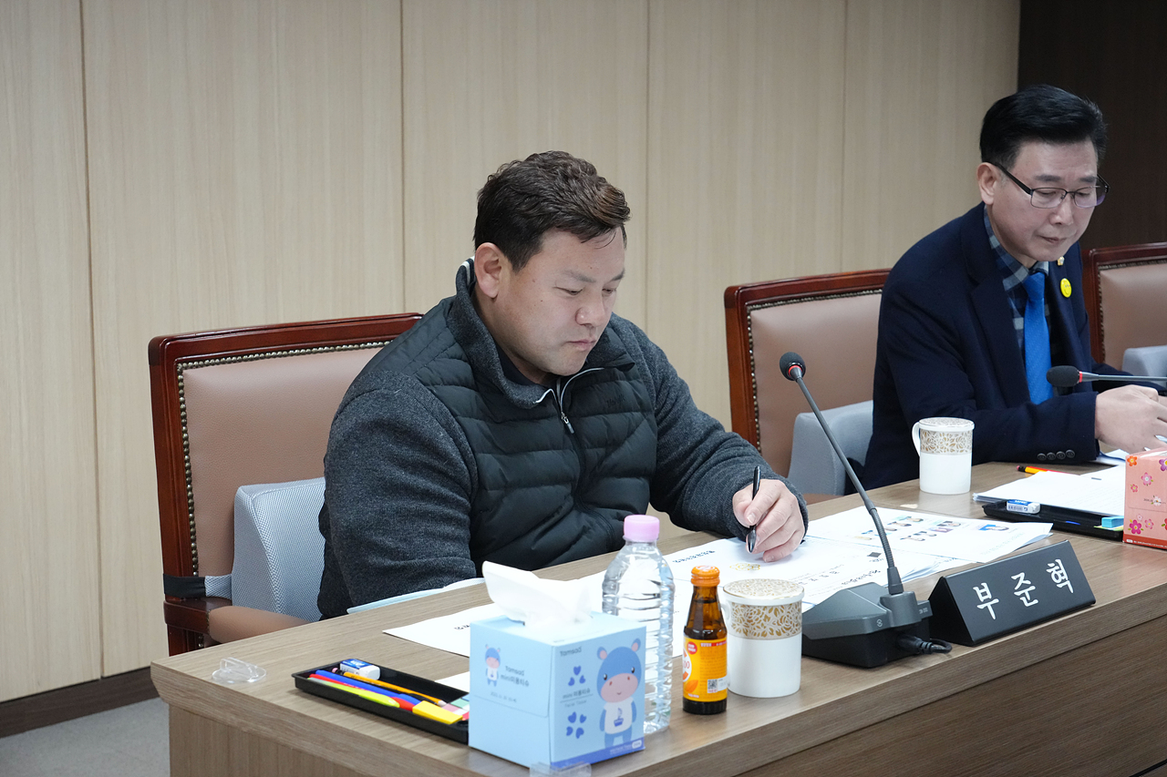 제290회 노원구의회 임시회 행정재경위원회 - 3