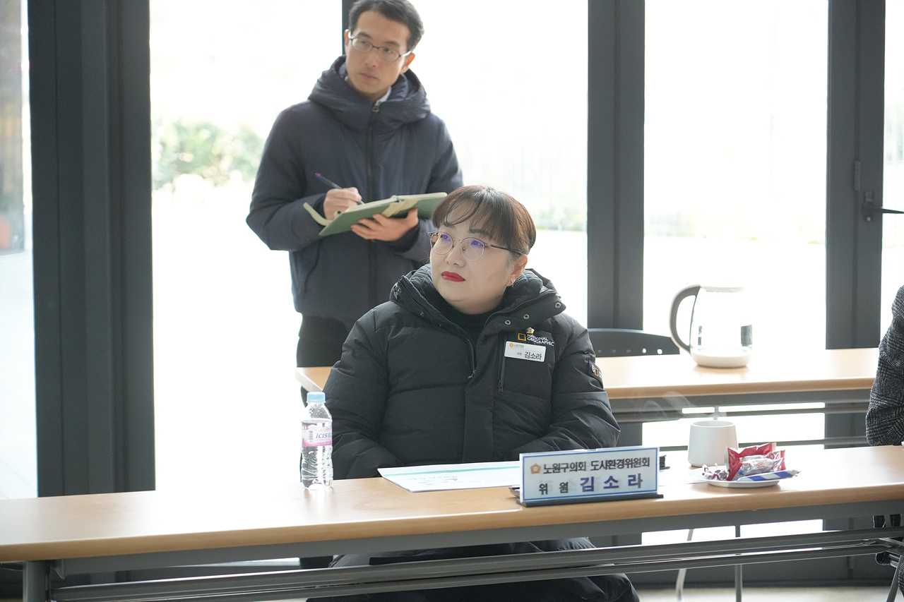 제290회 노원구의회 임시회 도시환경위원회 현장방문 - 1