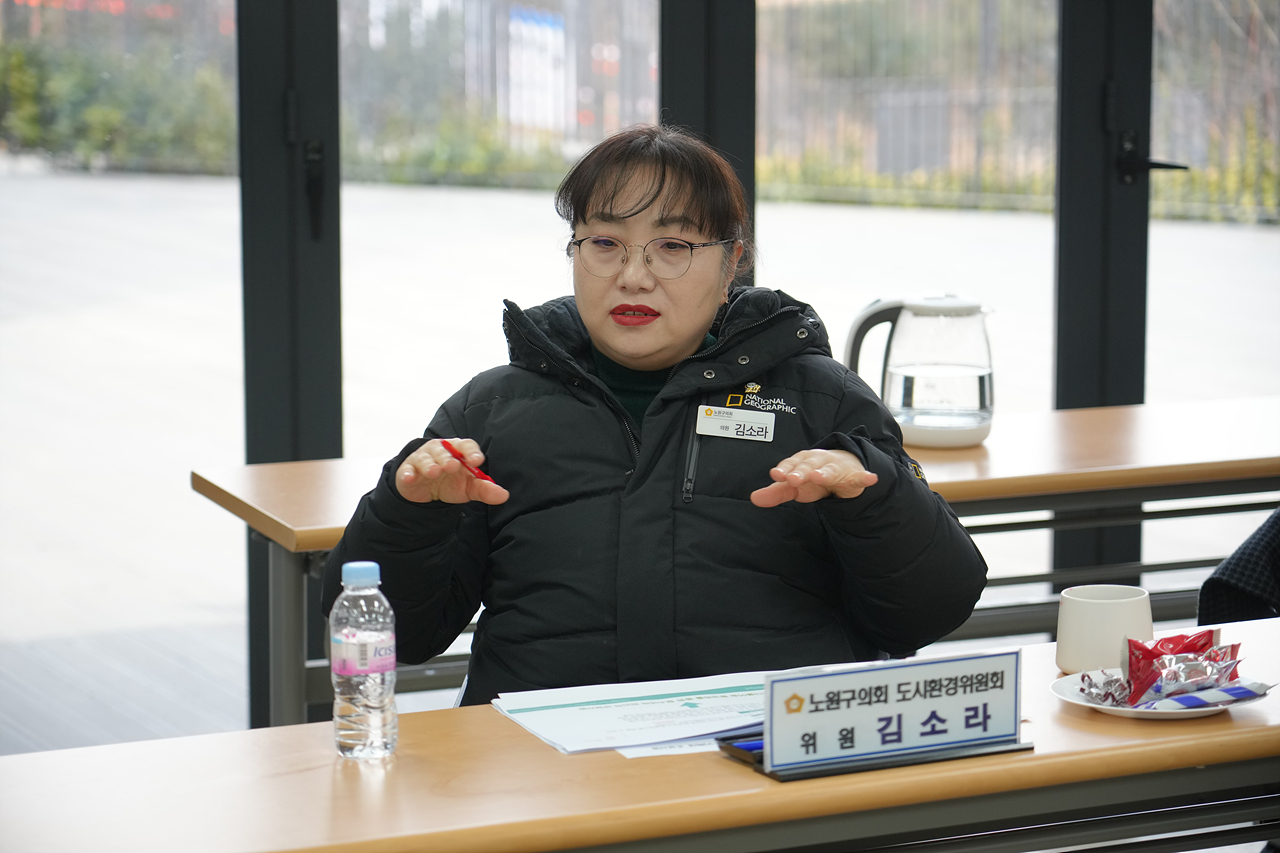제290회 노원구의회 임시회 도시환경위원회 현장방문 - 2