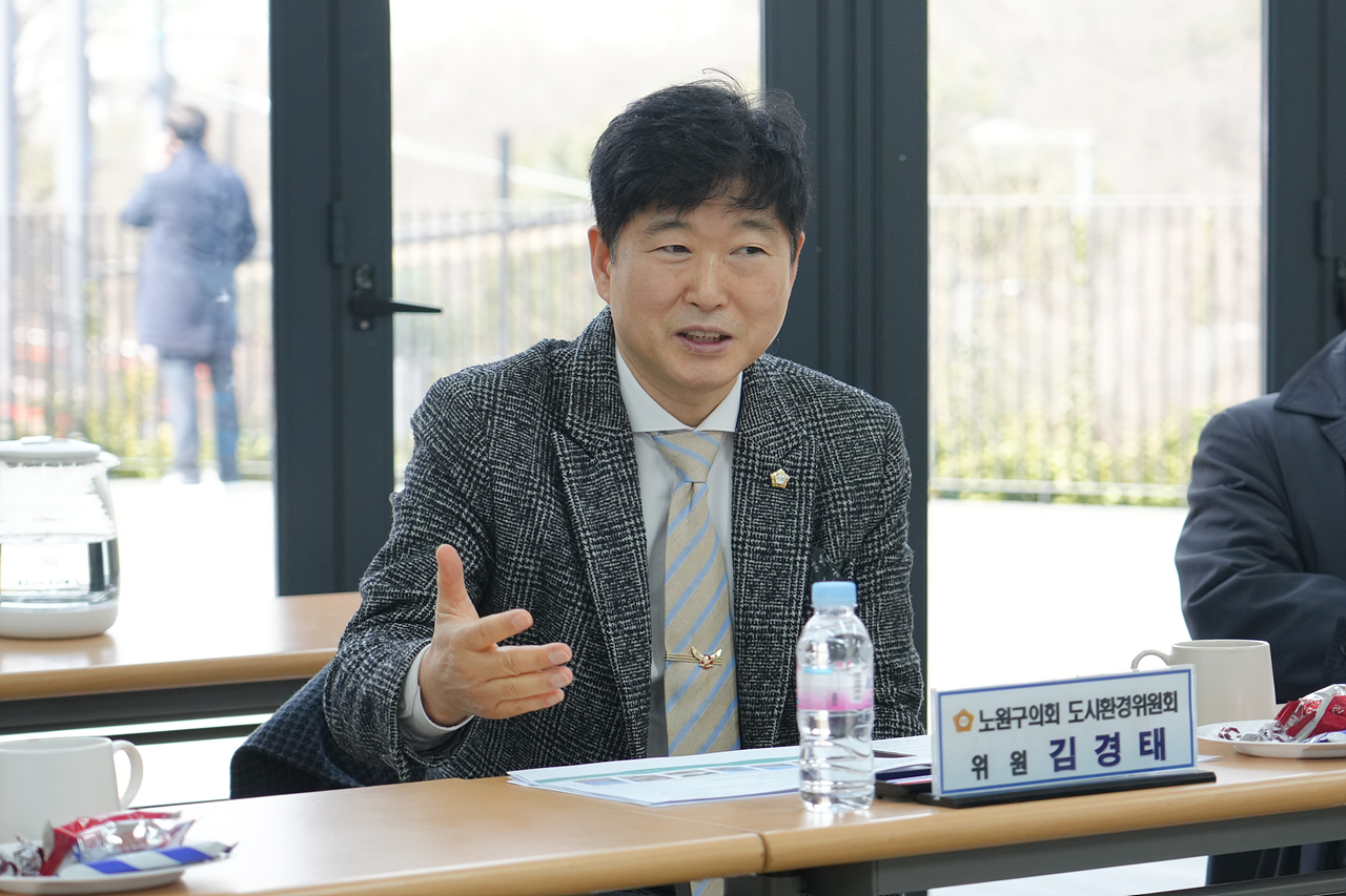 제290회 노원구의회 임시회 도시환경위원회 현장방문 - 4