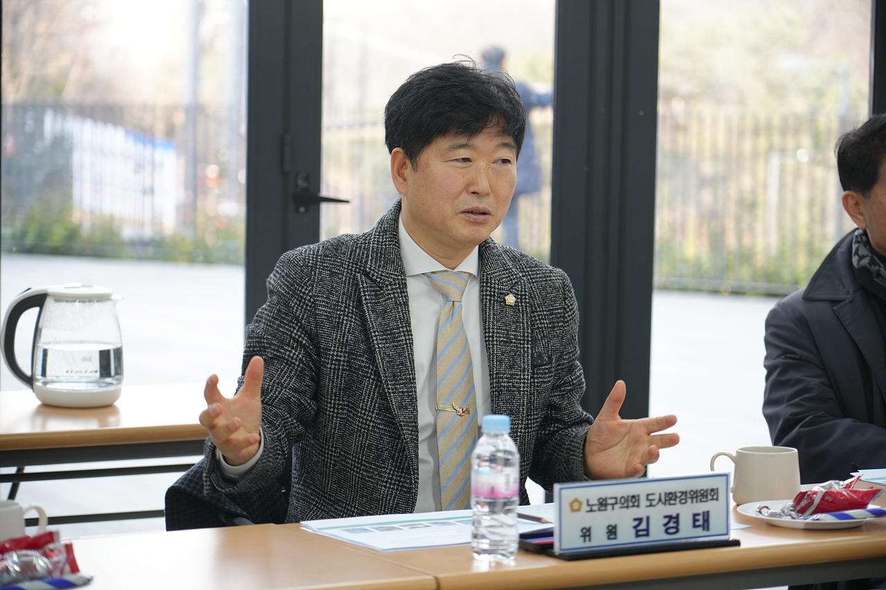 제290회 노원구의회 임시회 도시환경위원회 현장방문 - 3