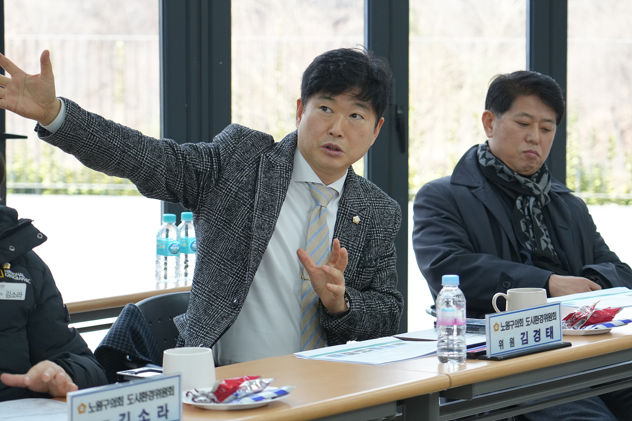 제290회 노원구의회 임시회 도시환경위원회 현장방문 - 5