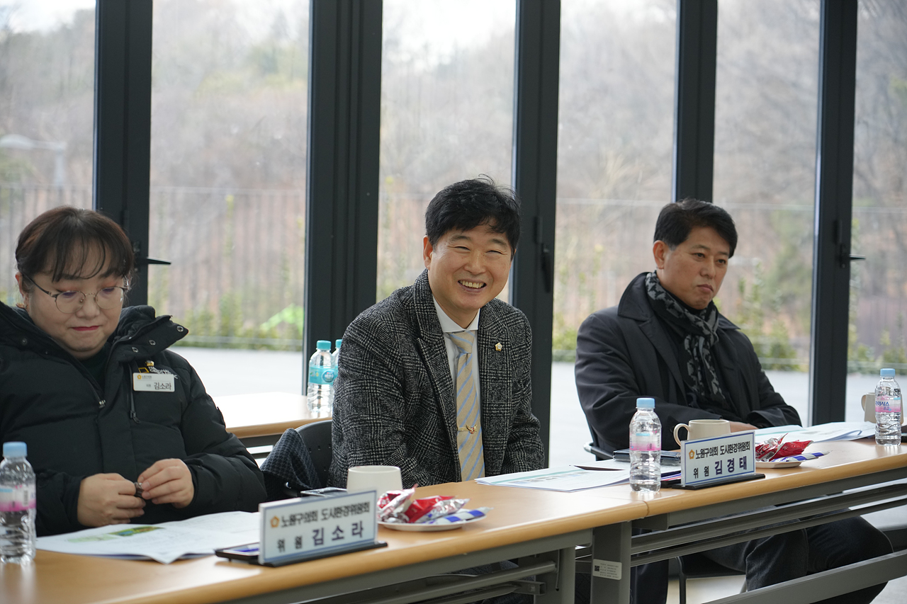 제290회 노원구의회 임시회 도시환경위원회 현장방문 - 7