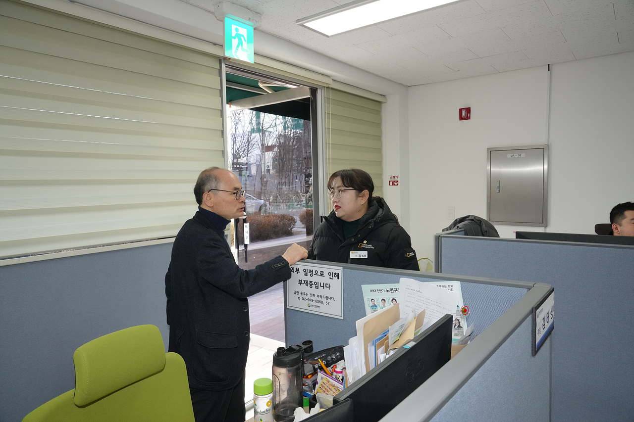 제290회 노원구의회 임시회 도시환경위원회 현장방문 - 20