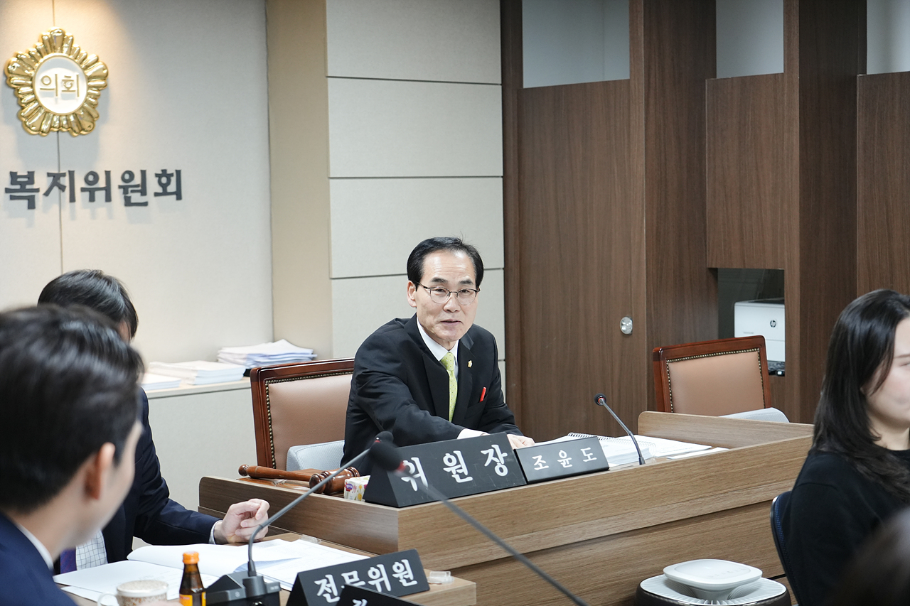 제290회 노원구의회 임시회 보건복지위원회 - 2