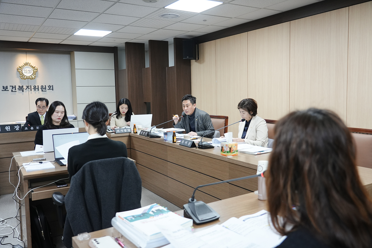 제290회 노원구의회 임시회 보건복지위원회 - 6