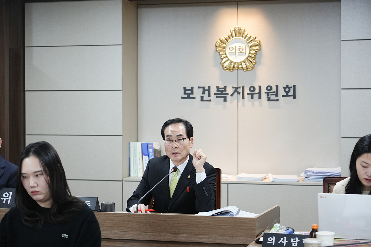 제290회 노원구의회 임시회 보건복지위원회 - 5