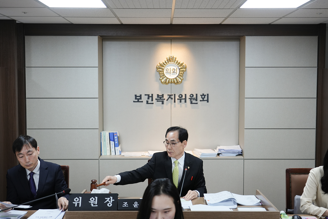 제290회 노원구의회 임시회 보건복지위원회 - 7