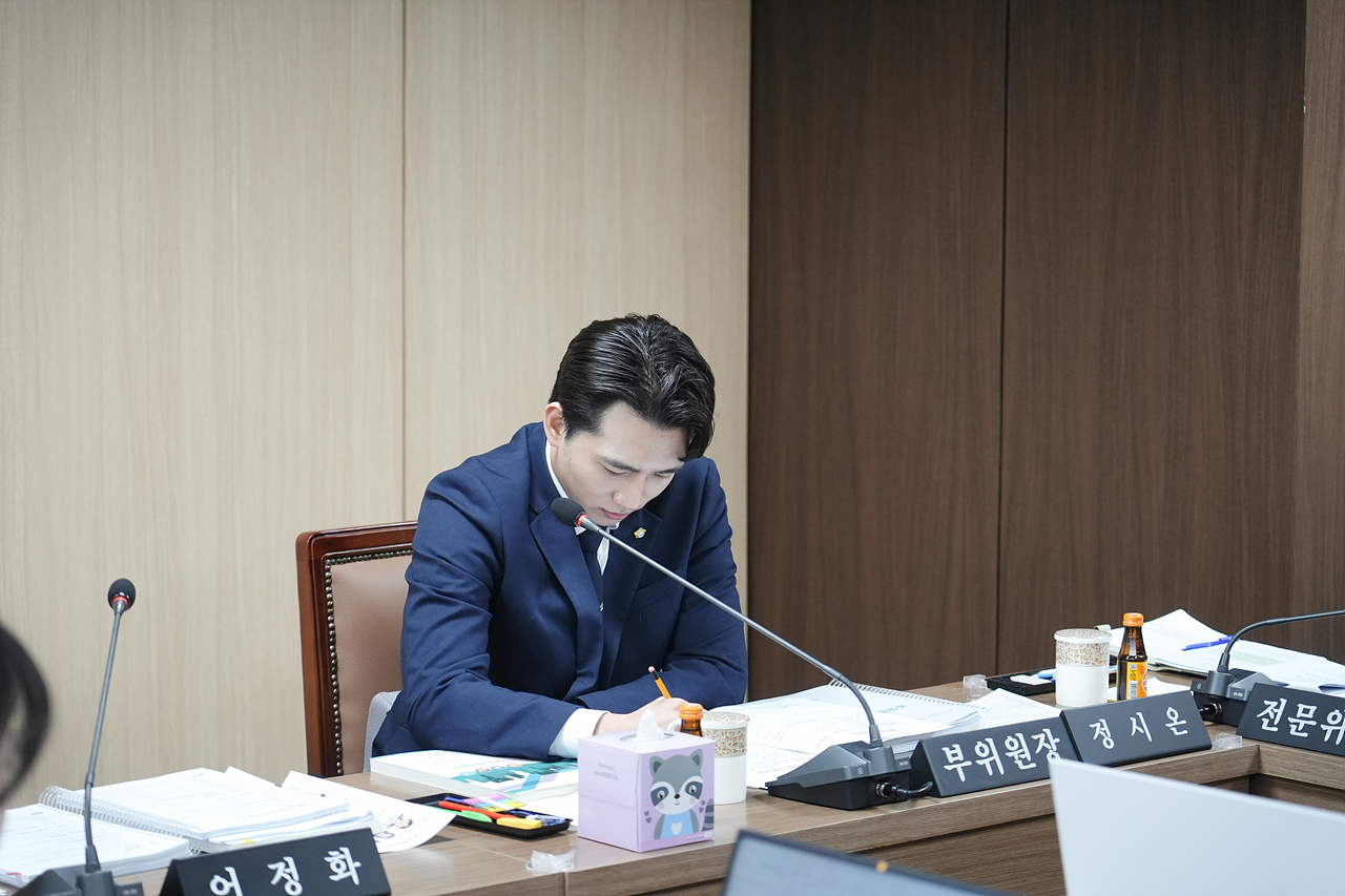 제290회 노원구의회 임시회 보건복지위원회 - 3