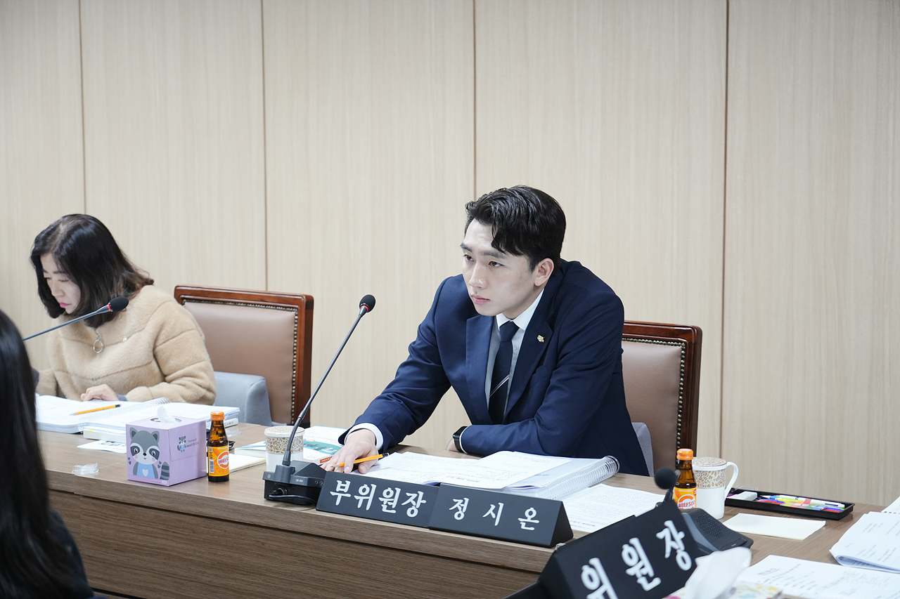 제290회 노원구의회 임시회 보건복지위원회 - 7