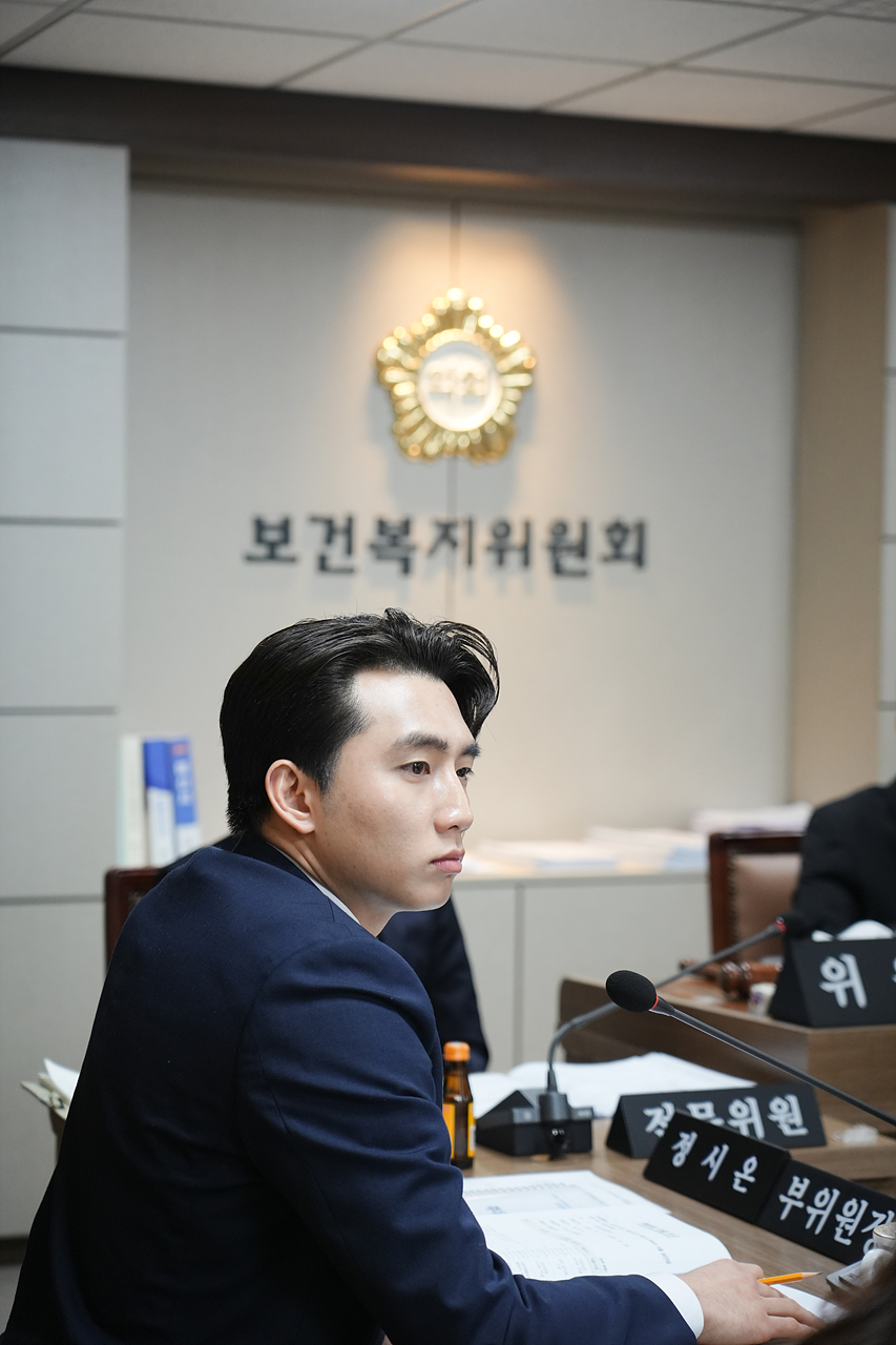 제290회 노원구의회 임시회 보건복지위원회 - 5
