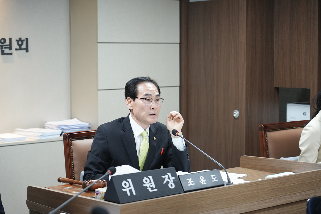 제290회 노원구의회 임시회 보건복지위원회 - 10