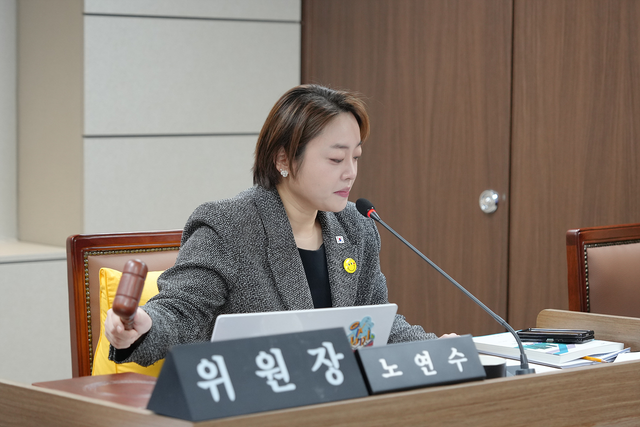 제290회 노원구의회 임시회 도시환경위원회 - 2