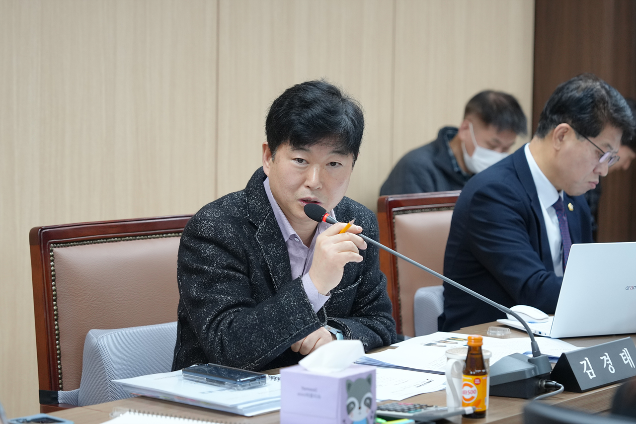 제290회 노원구의회 임시회 도시환경위원회 - 4