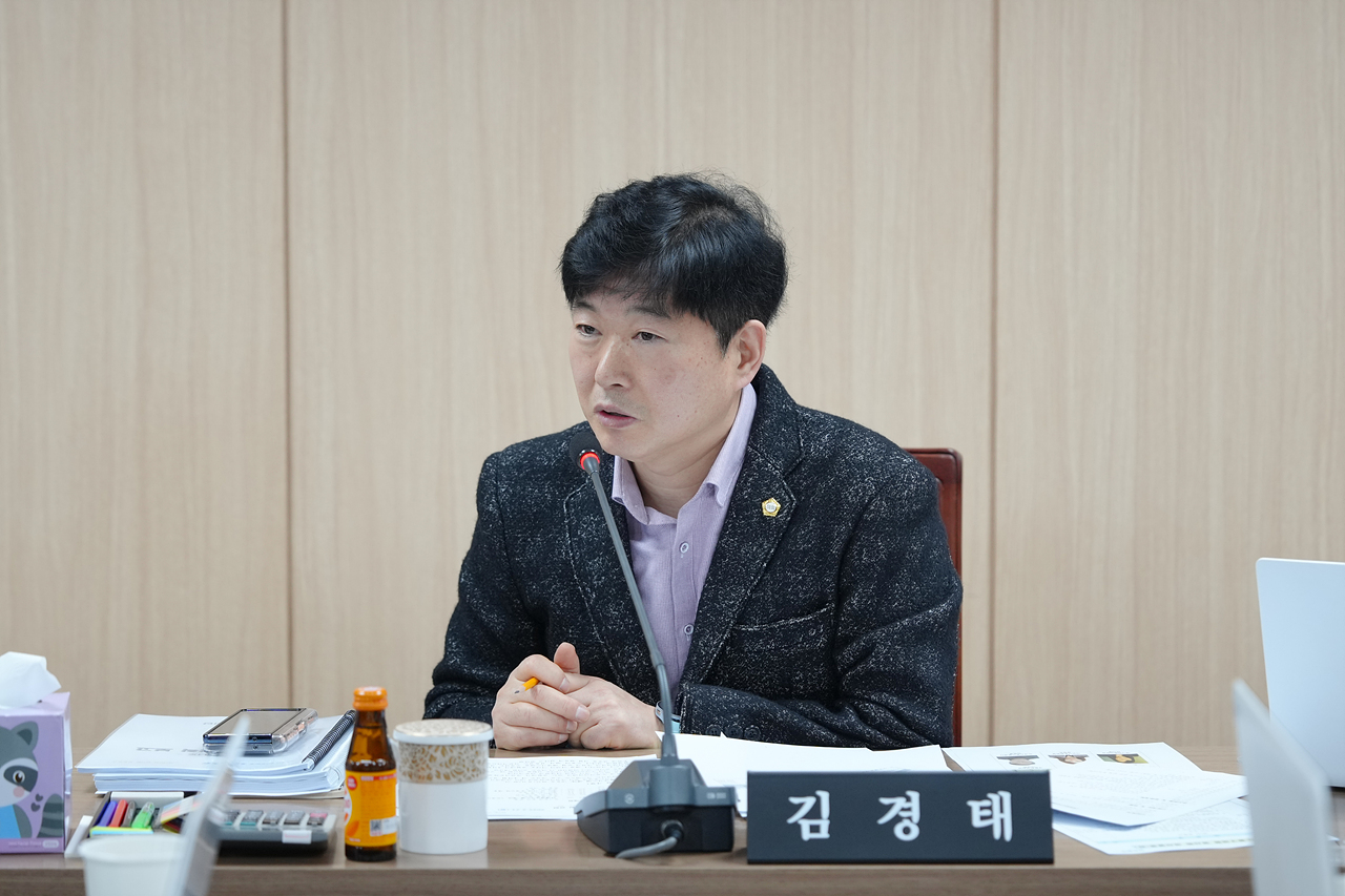 제290회 노원구의회 임시회 도시환경위원회 - 6