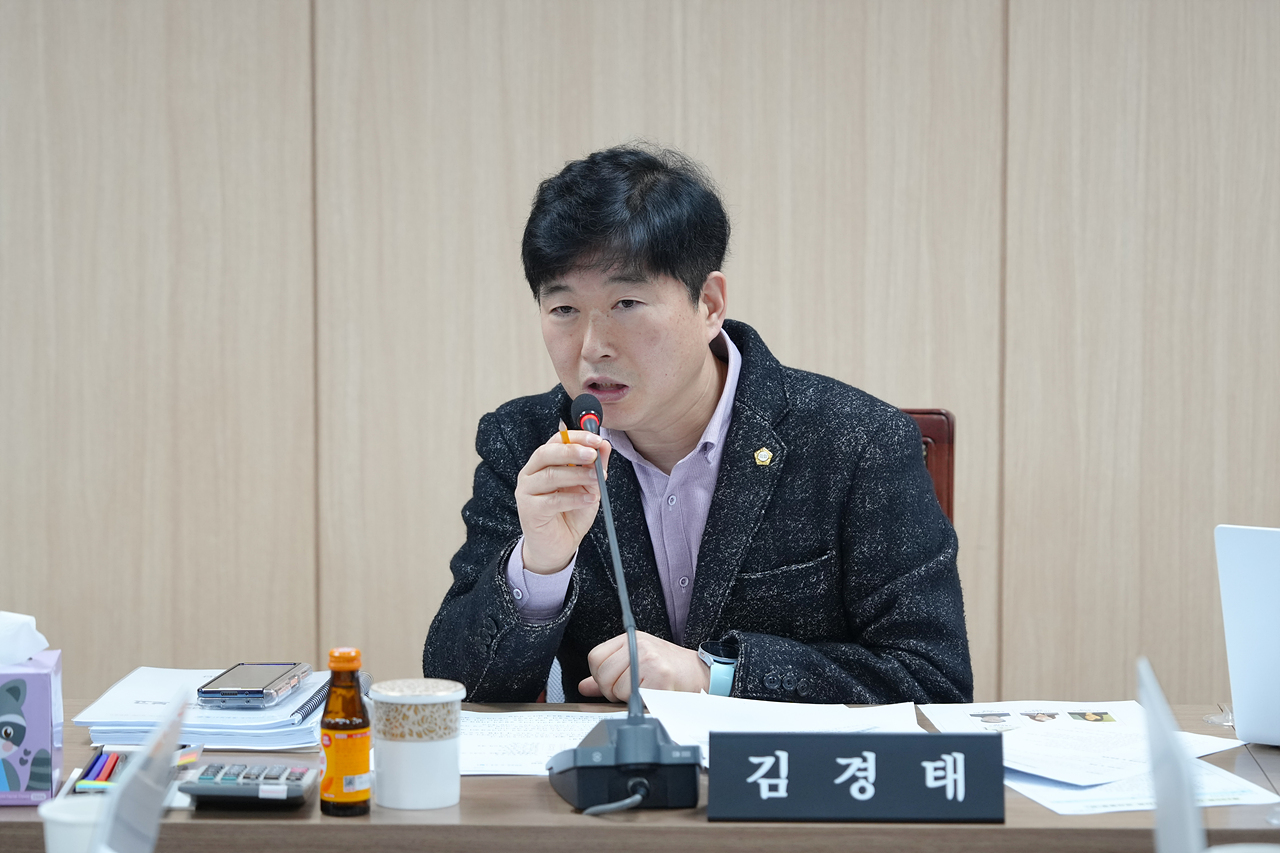 제290회 노원구의회 임시회 도시환경위원회 - 8