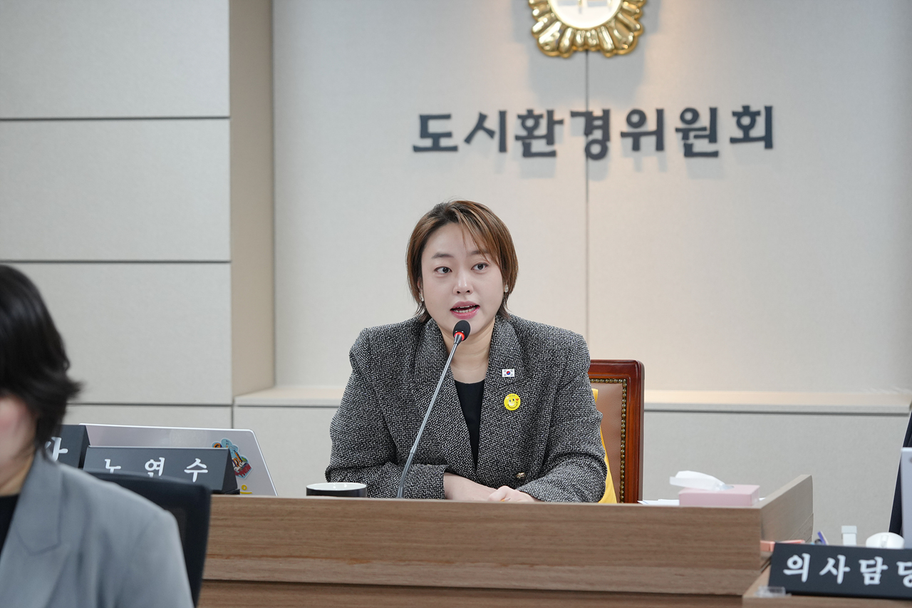 제290회 노원구의회 임시회 도시환경위원회 - 5