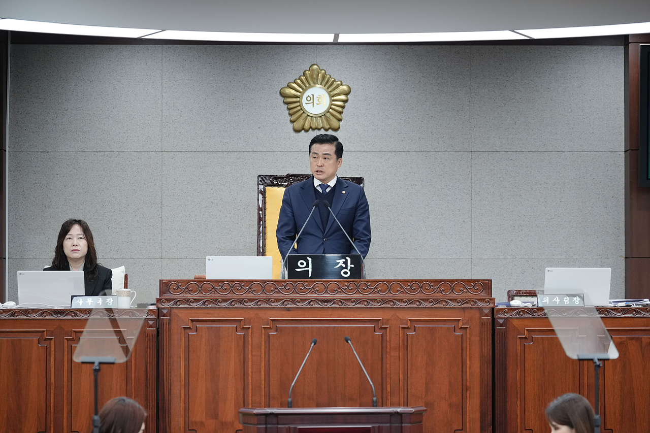 제290회 노원구의회 임시회 제1차 본회의 - 3