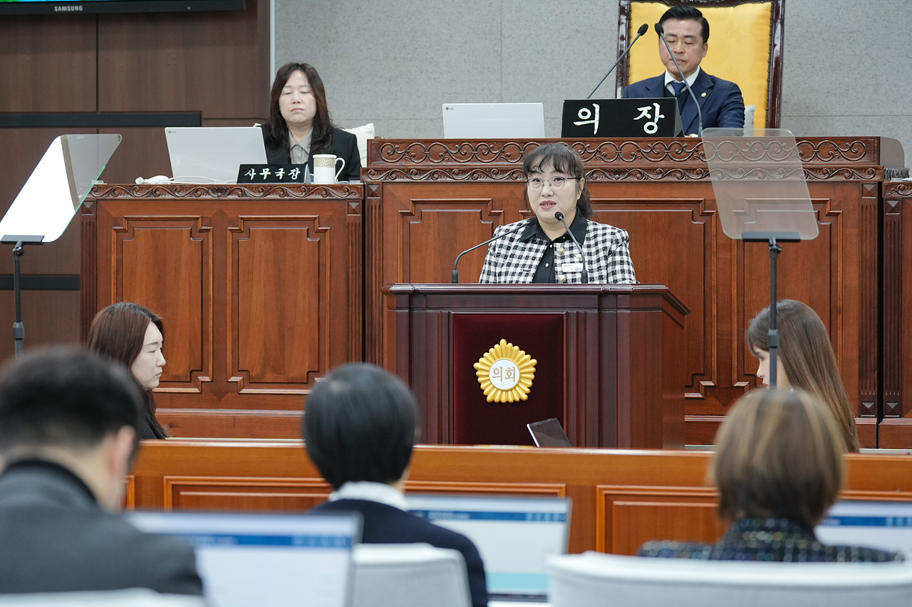 제290회 노원구의회 임시회 제1차 본회의 - 11