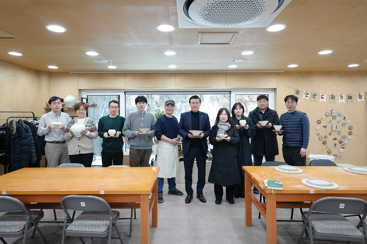 초안산 도자기체험장 방문 - 7