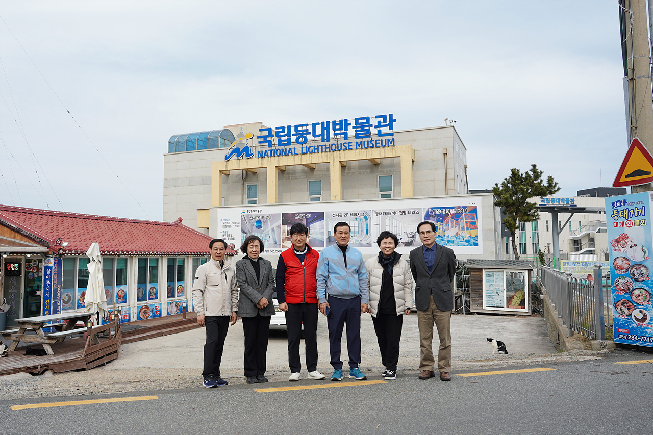 제9대 후반기 노원구의회 의장단 워크숍 - 1