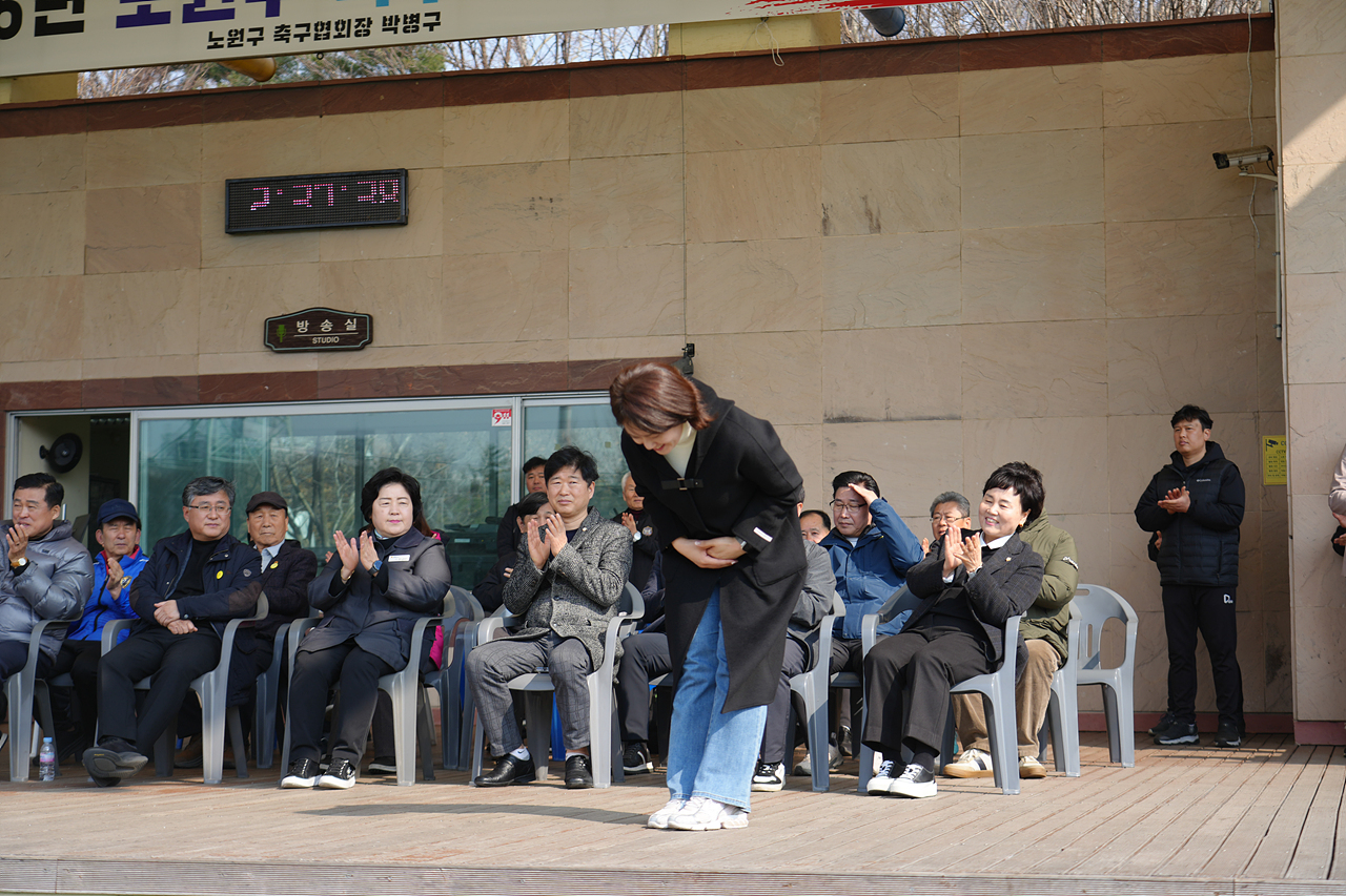 노원구축구협회 시무식 - 3