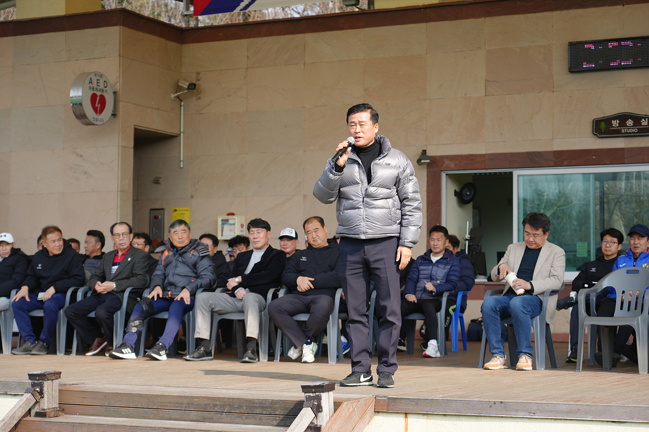 노원구축구협회 시무식 - 1
