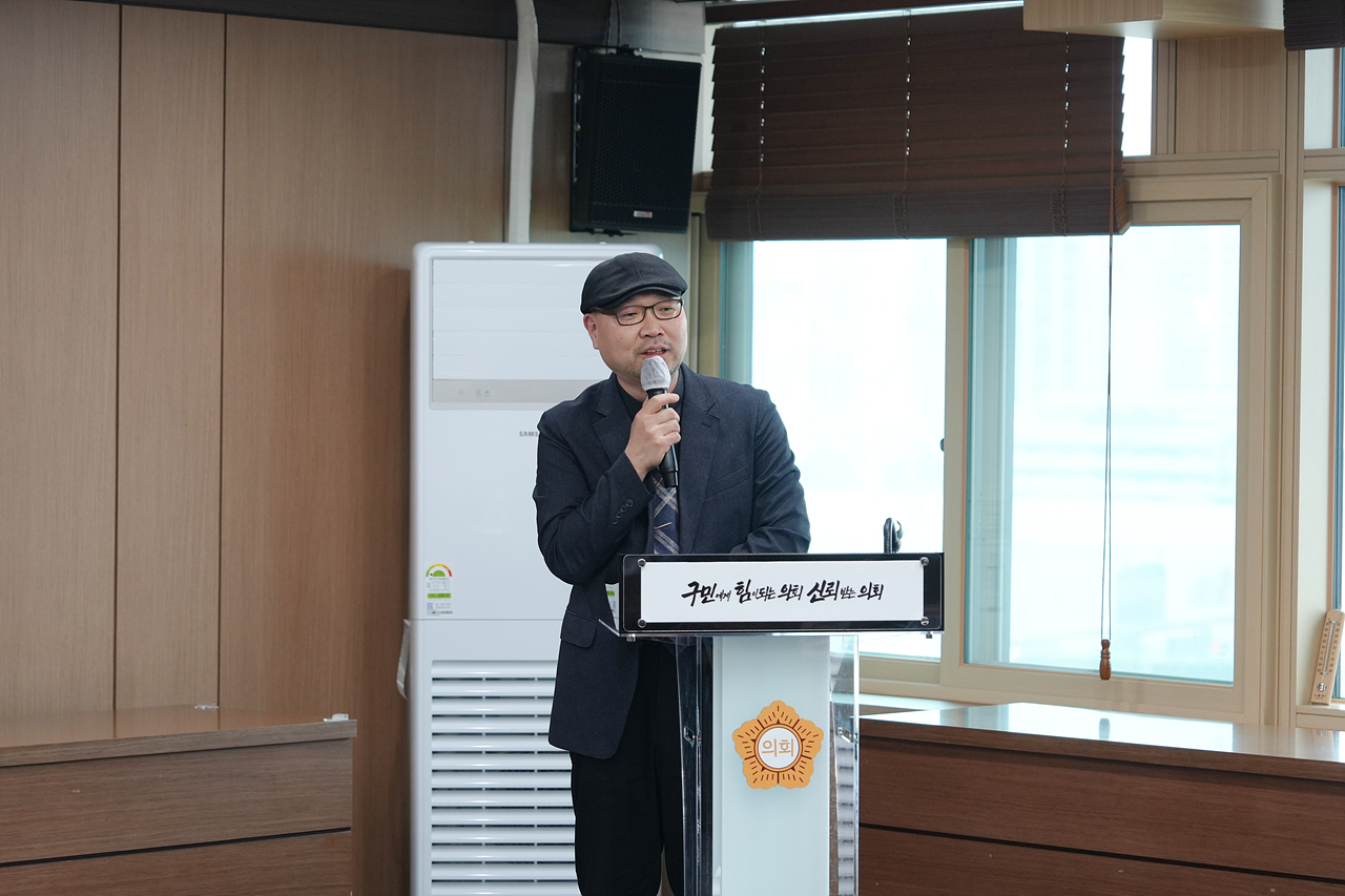 차세대 노원 경제발전을 위한 의과학자 양성 연구단체 착수보고회 - 5