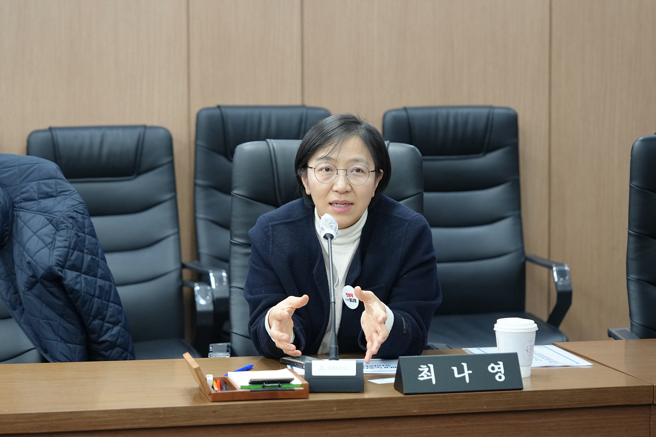 차세대 노원 경제발전을 위한 의과학자 양성 연구단체 착수보고회 - 9