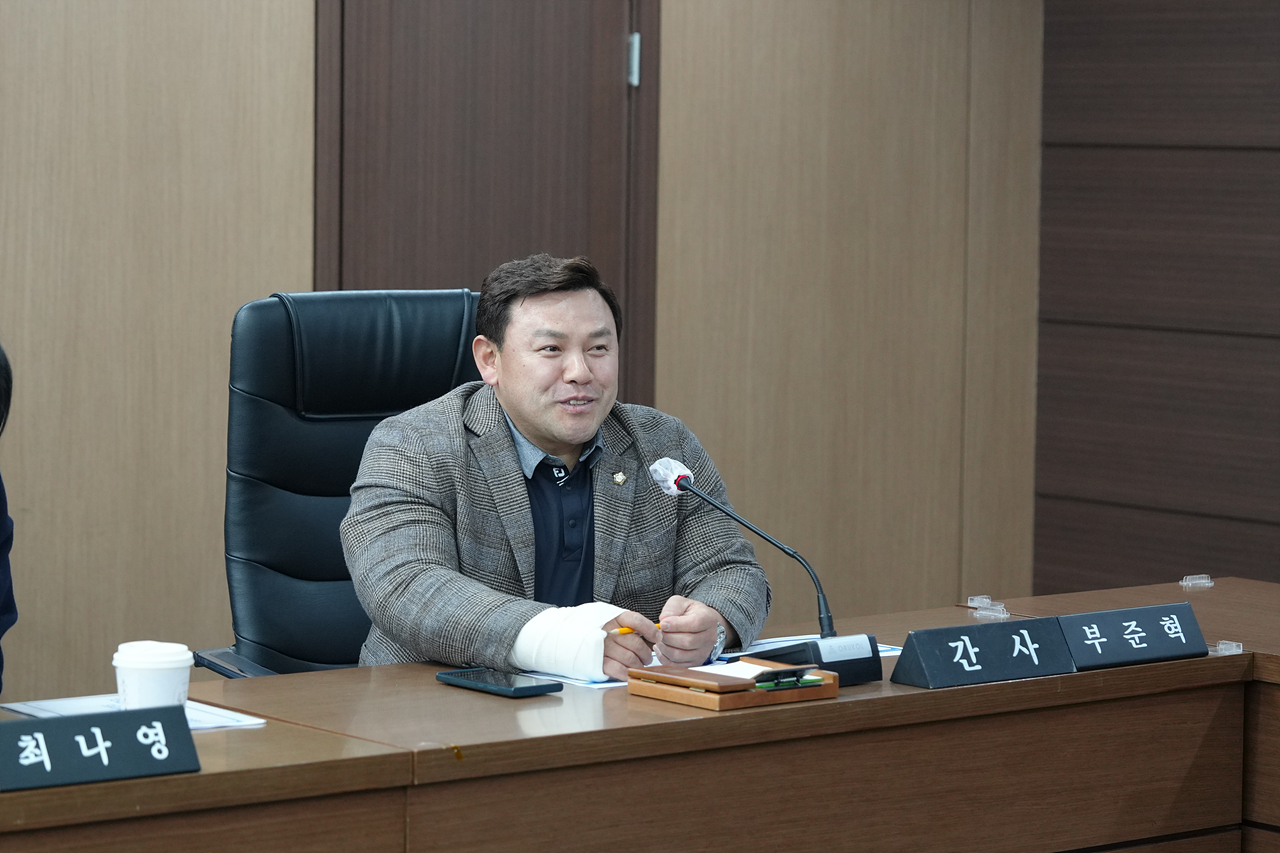 차세대 노원 경제발전을 위한 의과학자 양성 연구단체 착수보고회 - 4