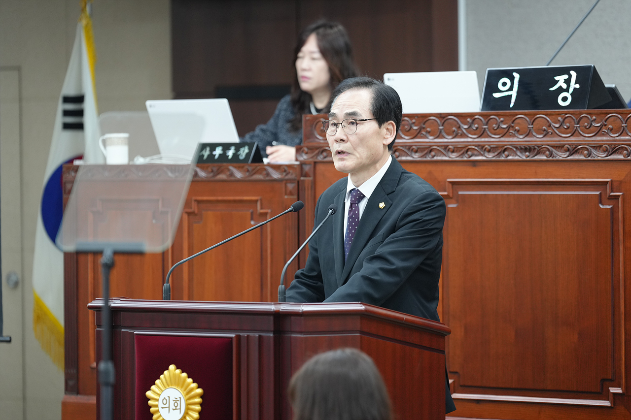 제290회 노원구의회 임시회 제2차 본회의 - 6