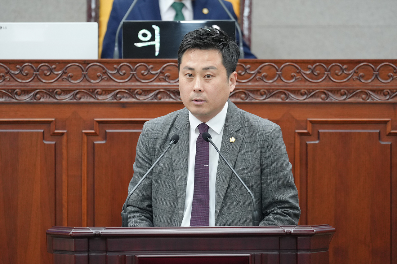 제290회 노원구의회 임시회 제2차 본회의 - 2