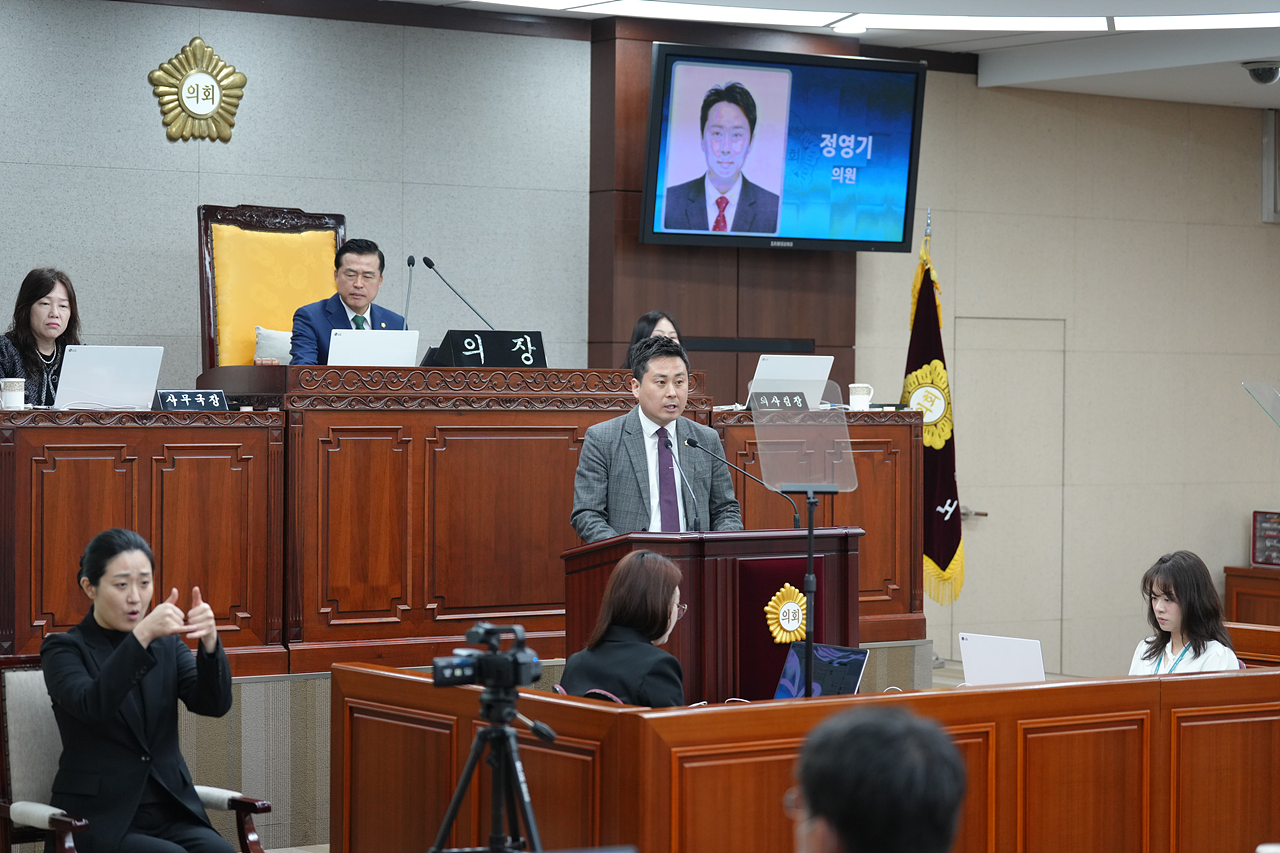 제290회 노원구의회 임시회 제2차 본회의 - 5