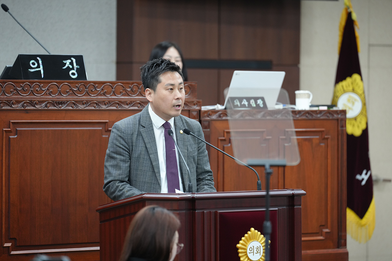 제290회 노원구의회 임시회 제2차 본회의 - 6