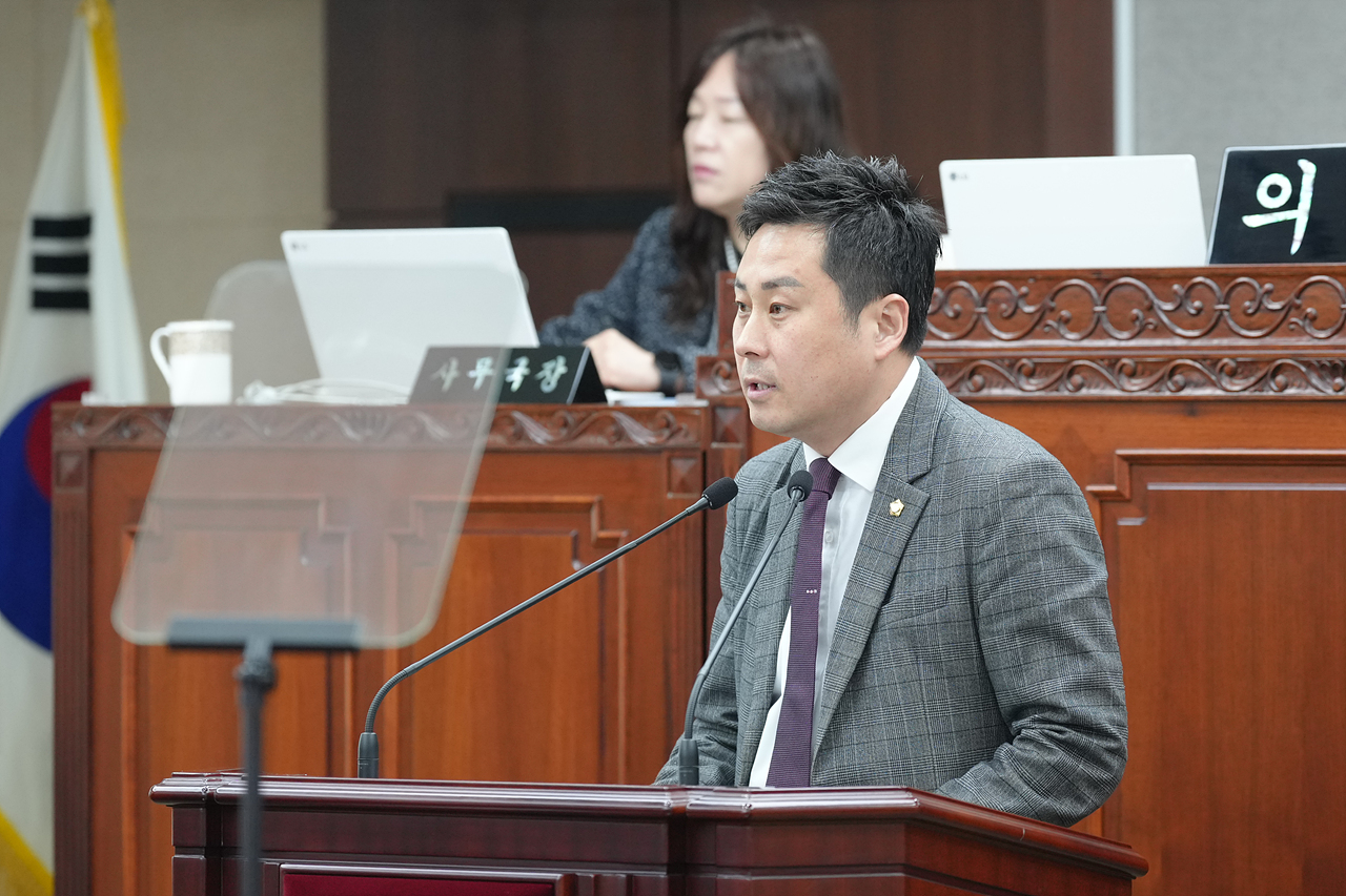 제290회 노원구의회 임시회 제2차 본회의 - 8