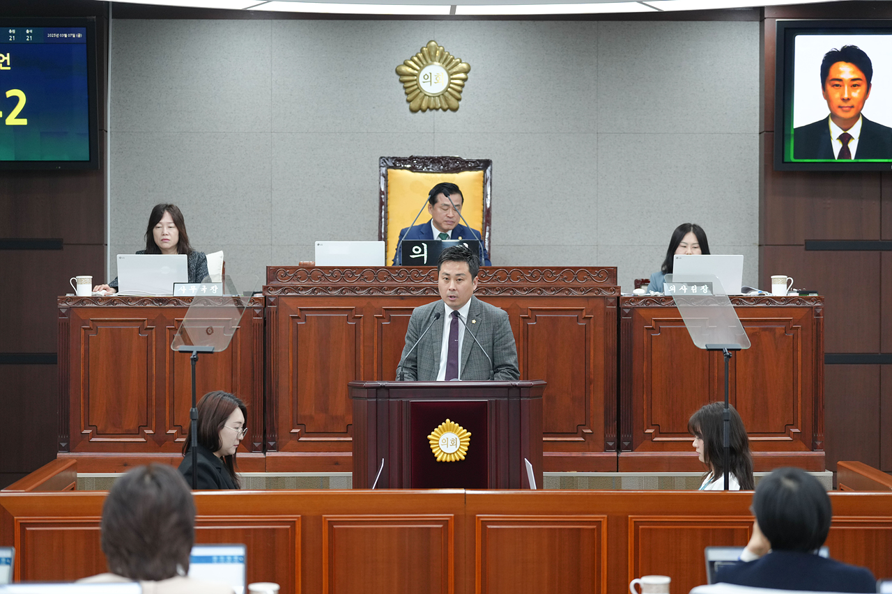 제290회 노원구의회 임시회 제2차 본회의 - 14