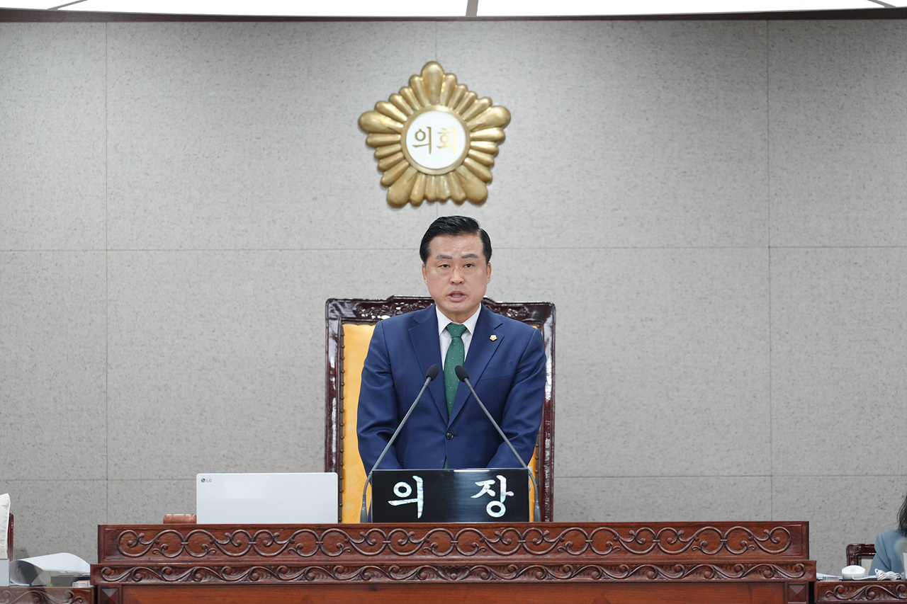 제290회 노원구의회 임시회 제2차 본회의 - 12