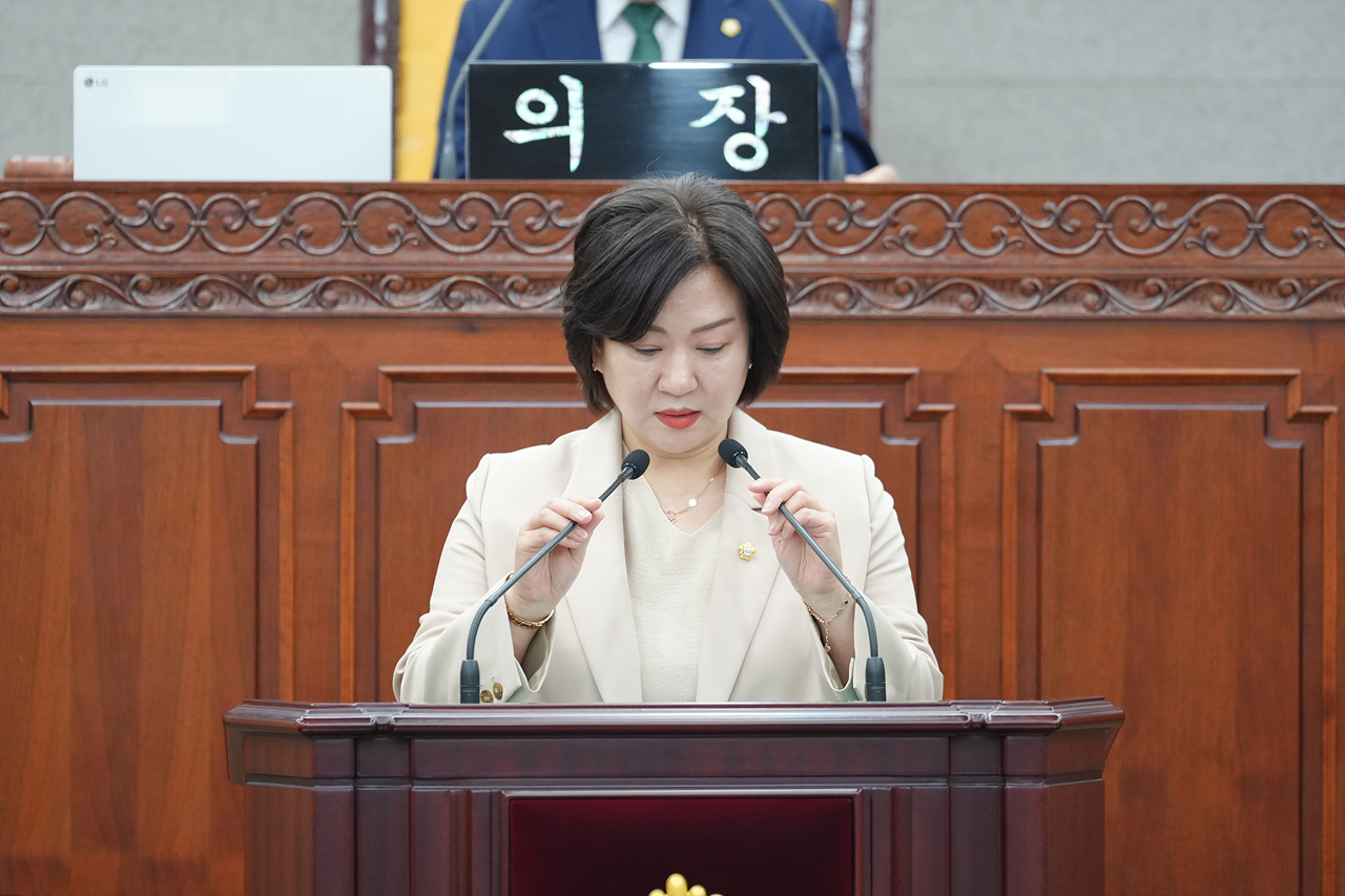 제290회 노원구의회 임시회 제2차 본회의 - 1