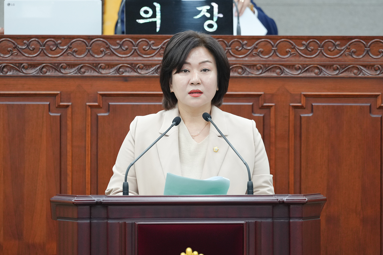 제290회 노원구의회 임시회 제2차 본회의 - 2