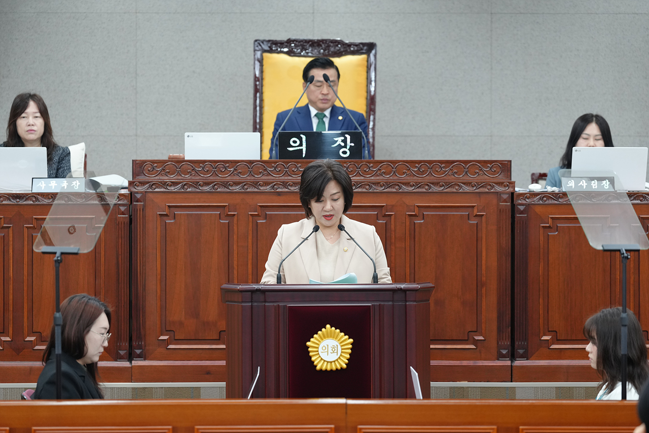 제290회 노원구의회 임시회 제2차 본회의 - 6