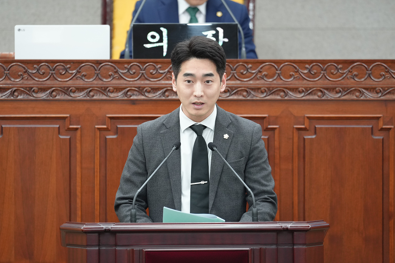 제290회 노원구의회 임시회 제2차 본회의 - 1