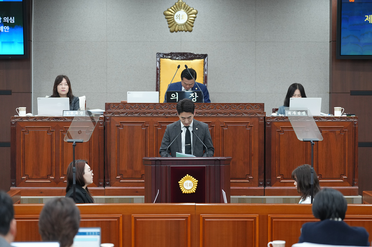 제290회 노원구의회 임시회 제2차 본회의 - 2