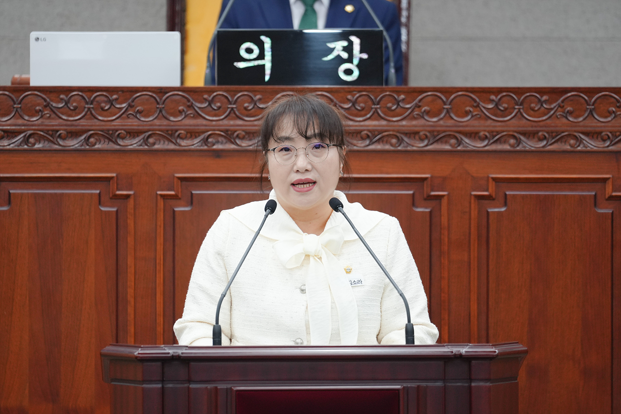 제290회 노원구의회 임시회 제2차 본회의 - 21