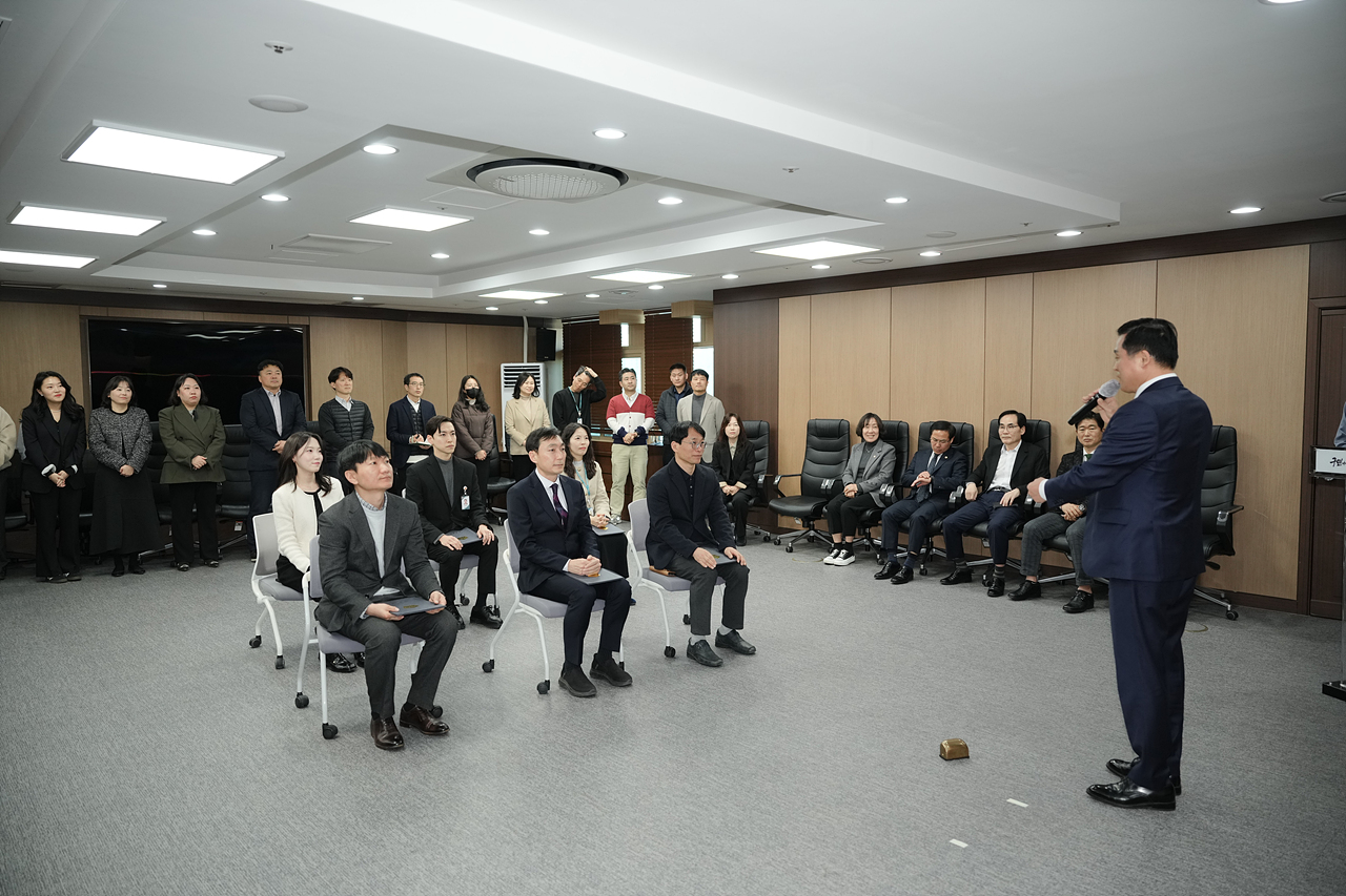 2025년 2월 임용장 수여식 - 17