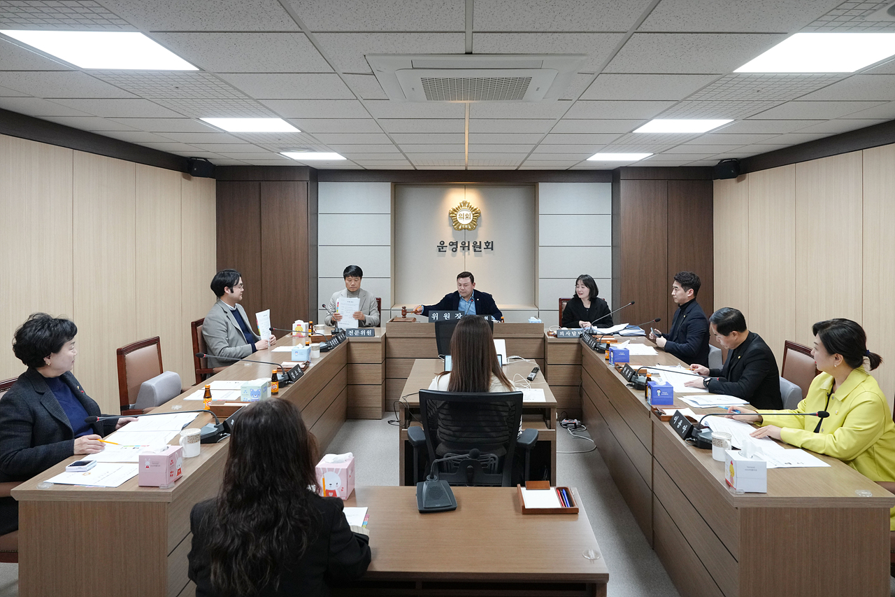 제289회(정례회) 폐회 중 운영위원회 제2차 회의 - 1