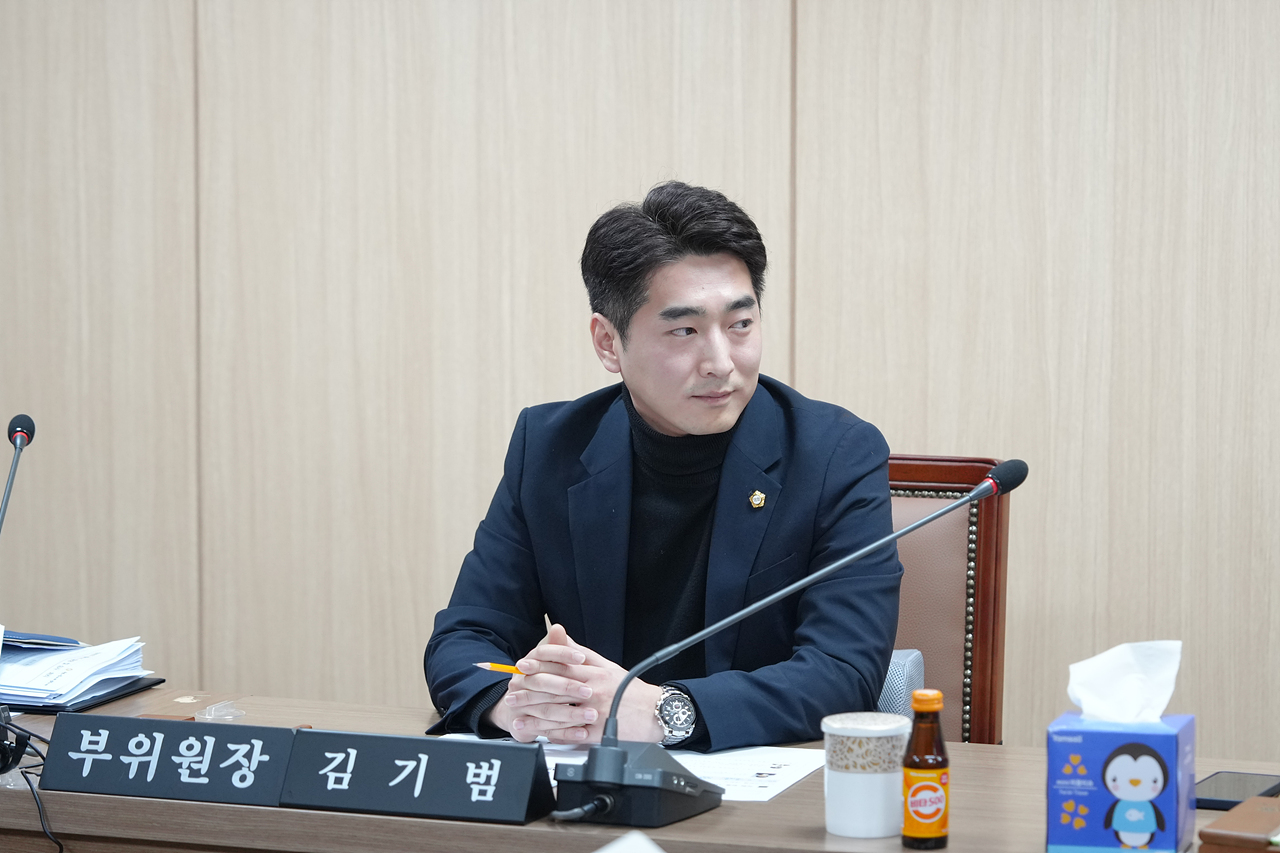 제289회(정례회) 폐회 중 운영위원회 제2차 회의 - 5