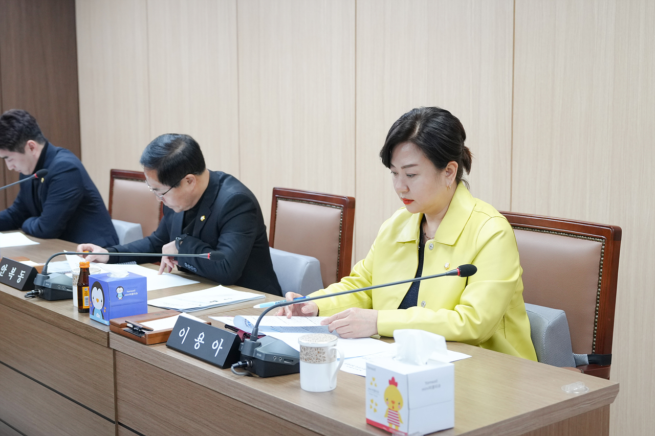 제289회(정례회) 폐회 중 운영위원회 제2차 회의 - 7