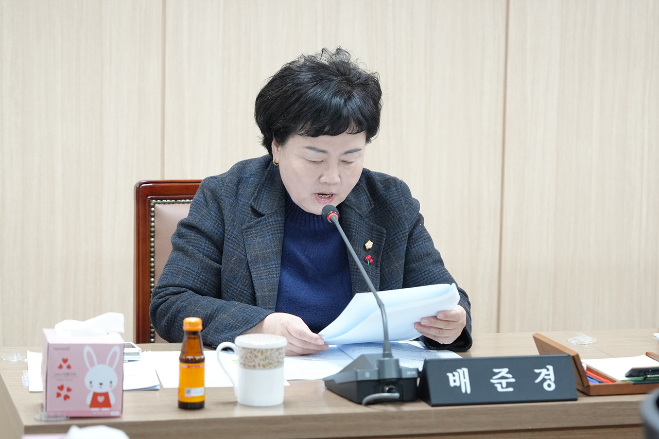 제289회(정례회) 폐회 중 운영위원회 제2차 회의 - 10