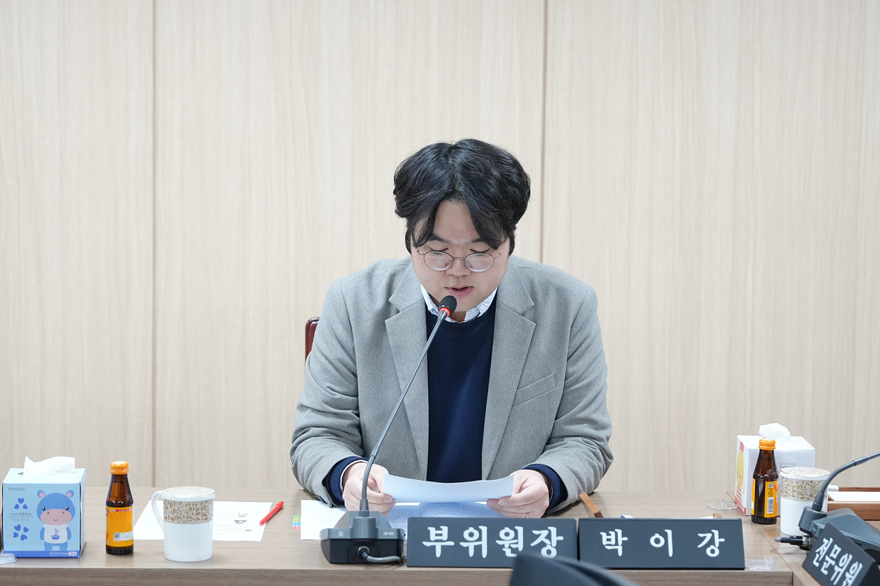 제289회(정례회) 폐회 중 운영위원회 제2차 회의 - 8