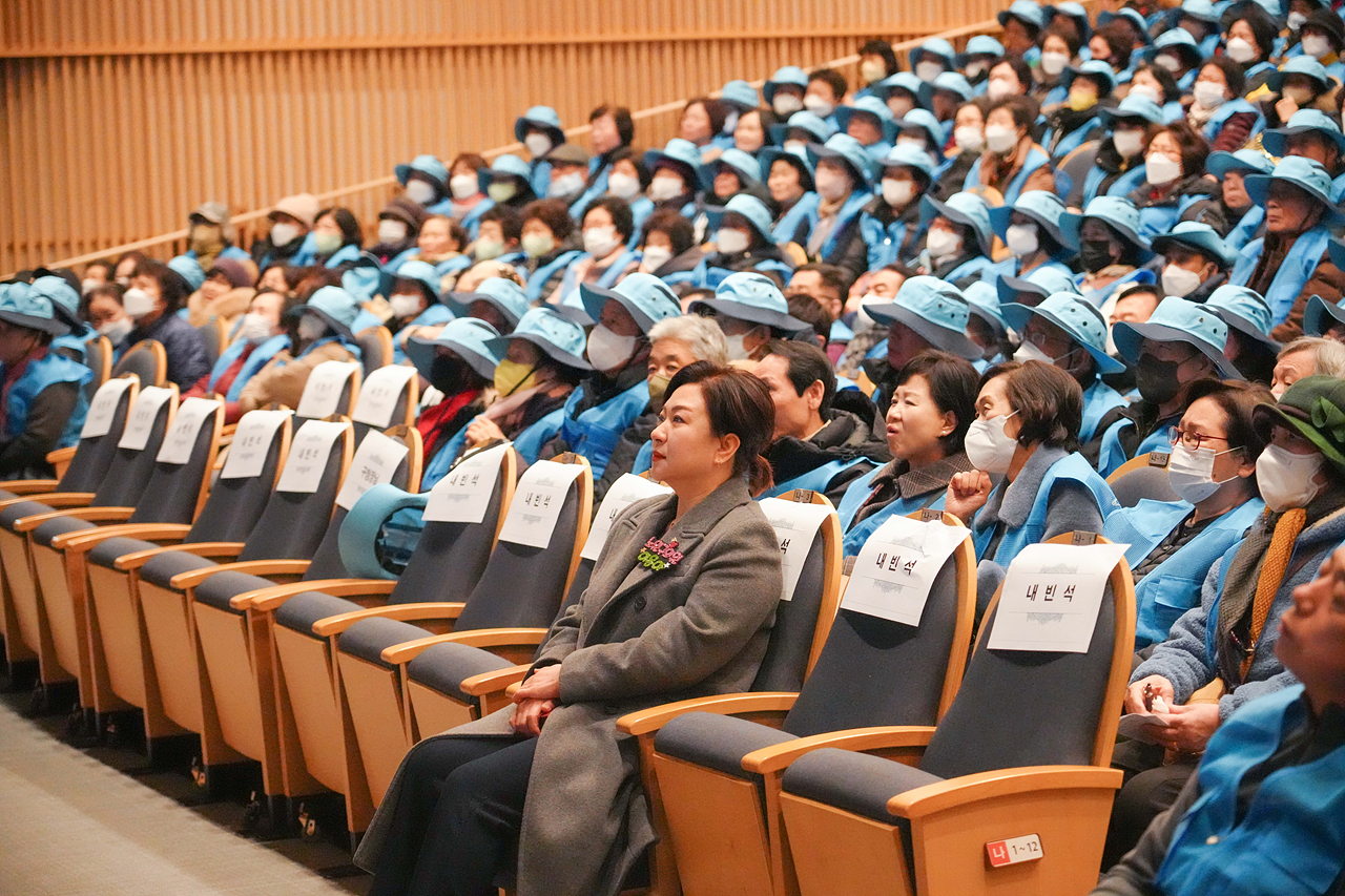 구 직영 2025년 어르신일자리 참여자 발대식 - 1